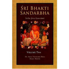 Sri Bhakti Sandarbha (Vol - 2)